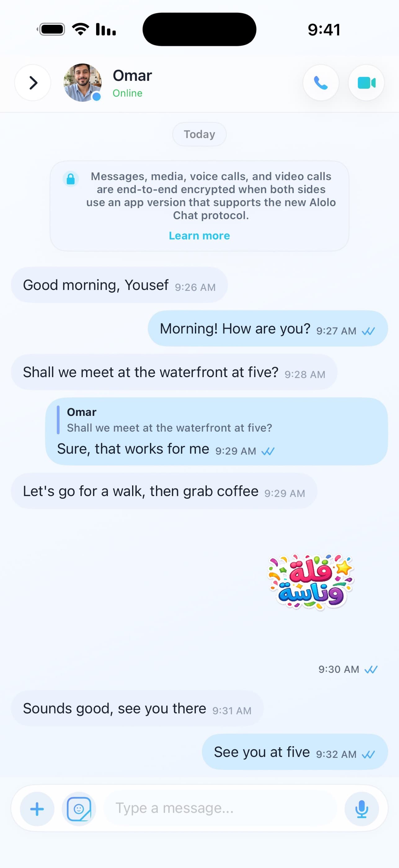 A conversation in the Alolo Chat app
